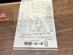 -一兰拉面(梅田阪急东通店)