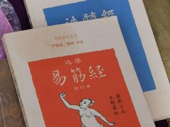 -亮佳鸿华二手市场