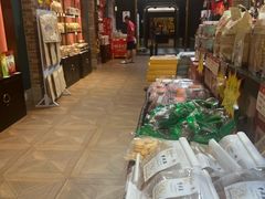 -曹祥泰(解放路店)