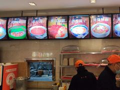 -知味观(湖滨店)