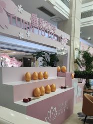 -禾丽康美医疗美容医院