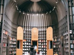 -思南书局·诗歌店