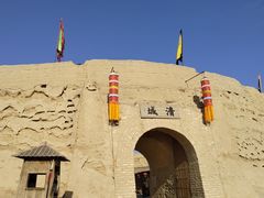 -镇北堡西部影城