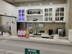 -杭州奥拉克医疗美容门诊部