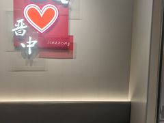 -DQ·蛋糕·冰淇淋(奥特莱斯店)