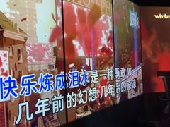 -温莎KTV(国贸店)