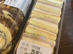 -blt精品超市(南京环宇城店)