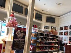 -火吧PTV聚会餐厅(10号店)