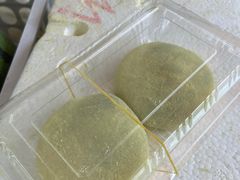 -旺山·浪头人家