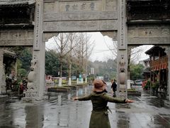 -崇州市街子古镇