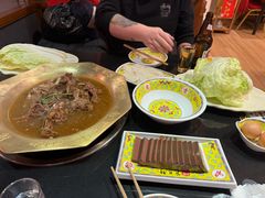-芦月轩羊蝎子(劲松店)