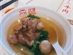 -陈记顺和牛肉火锅(火车站店)