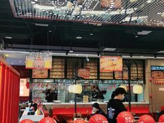 -管氏翅吧(马家堡店)