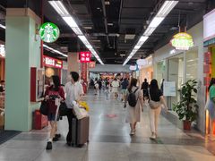 -连城·新天地(福华一路店)