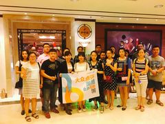 -咖啡苑·沈阳今旅酒店Hotel Jen·香格里拉集团