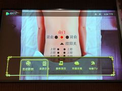 -大桶大足浴(广灵店)