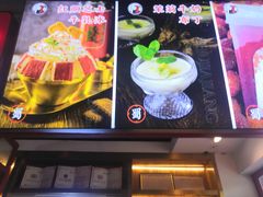 -蛙一刀·麻椒鱼火锅(金仙桥店)