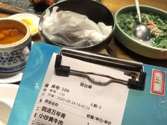 -大鸽饭(岗顶店)