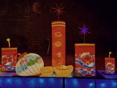 -老门东历史文化街区