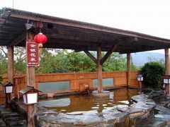 景点-华山御温泉度假村