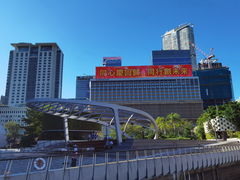 -星光大道