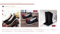 -禧百年中式婚礼馆