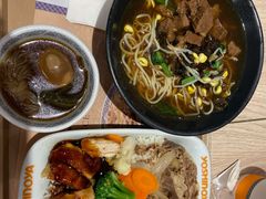 -吉野家(学院路店)