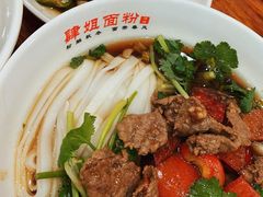 -肆姐面粉馆(坡子街店)