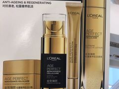 -王权免税店(普吉市区店)