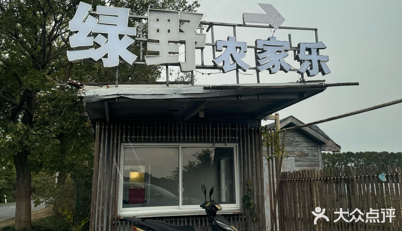 大闸蟹季,开启美味模式!