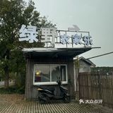 大闸蟹季,开启美味模式!