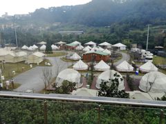 -重庆南山海昌汤都
