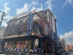 -东吉馆韩式餐厅(八经街总店)