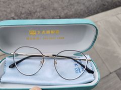 -大光明眼镜(锦华路旗舰店)