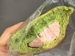 抹茶覆盆子米面包-追光 Dream Bakery(武汉天地店)