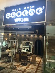 点击看大图 -QZHAIR SALON