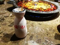 酸梅汤-重庆渝达老火锅(春熙路店)