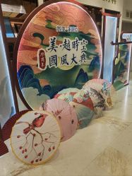 -石家庄苏亚美联臣医疗美容医院