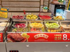 -诺丁牛排披萨自助餐厅(汕头苏宁店)