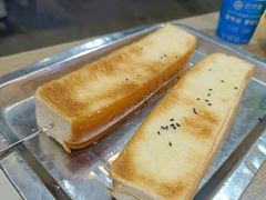 -大可泥炉烤肉(中街店)