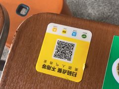 -人和水上飘(第一家店)