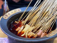 火锅串串-冒椒火辣(太古里店)