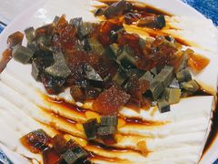 -滨城串吧(三元桥店)
