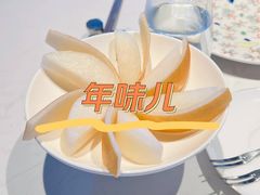 -拾久(朝阳公园店)
