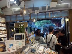 -三生有信(豫园商城店)
