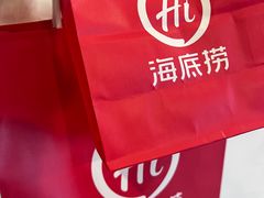 -海底捞火锅(如皋吾悦广场店)