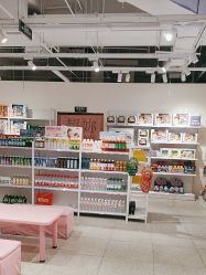-嗨本可潮玩仓(大兴大悦春风里店)