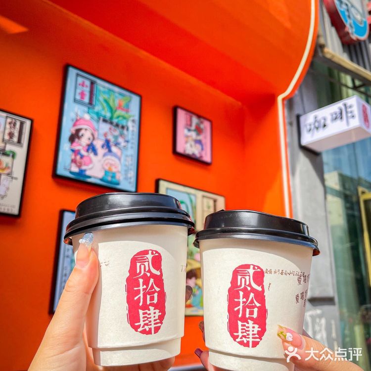 什么咖啡店路过的人都忍不住看两眼‼️