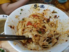 -黎一碗大碗手工面(城市立方店)