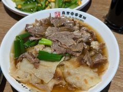 -直隶安家牛肉罩饼(建华店)